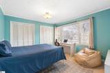 912 Main Street - Photo 11