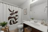 216 Wayfair Lane - Photo 14