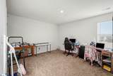 5 Rosin Court - Photo 23