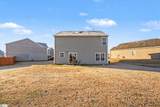 5 Rosin Court - Photo 28