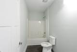 226 Louisa Lane - Photo 17