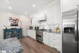 151 Otis Street - Photo 12