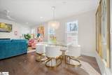 151 Otis Street - Photo 15