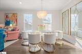 151 Otis Street - Photo 16