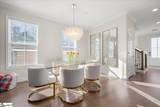 151 Otis Street - Photo 17