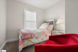 151 Otis Street - Photo 30