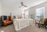 151 Otis Street - Photo 34