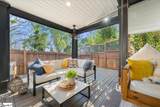 151 Otis Street - Photo 39