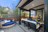 151 Otis Street - Photo 45
