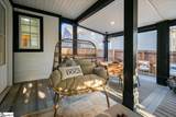 151 Otis Street - Photo 47