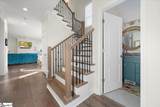 151 Otis Street - Photo 5