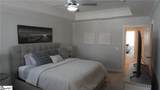 217 Nautique Court - Photo 13