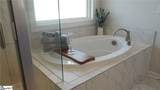 217 Nautique Court - Photo 15