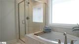 217 Nautique Court - Photo 16
