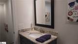 217 Nautique Court - Photo 22