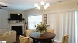 217 Nautique Court - Photo 5