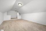 200 Stonebury Drive - Photo 30