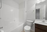 200 Stonebury Drive - Photo 33