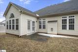 200 Stonebury Drive - Photo 42