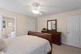 625 Ashley Commons Court - Photo 11