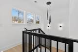 348 Potomac Avenue - Photo 16