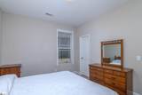 116 Hidden Springs Lane - Photo 23
