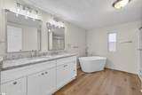 138 Medlin Drive - Photo 21