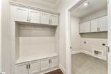 204 Chandler Court - Photo 13
