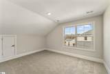 204 Chandler Court - Photo 35