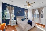 2 Knollvine Cove - Photo 19