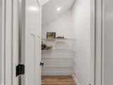 234 Inman Mills Road - Photo 24