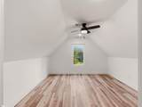 234 Inman Mills Road - Photo 40