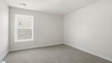 205 Barred Owl Road - Photo 18