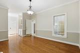 231 Greenview Circle - Photo 10