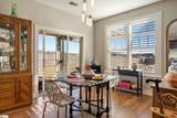 305 Ellsberry Way - Photo 14