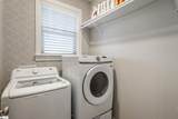 305 Ellsberry Way - Photo 16