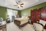 305 Ellsberry Way - Photo 17
