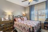 305 Ellsberry Way - Photo 21
