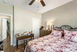 305 Ellsberry Way - Photo 22