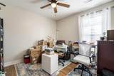 305 Ellsberry Way - Photo 24