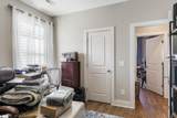305 Ellsberry Way - Photo 25