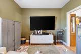 305 Ellsberry Way - Photo 27