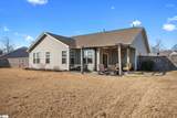 305 Ellsberry Way - Photo 29