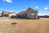 305 Ellsberry Way - Photo 34