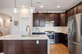 305 Ellsberry Way - Photo 8