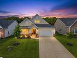 1672 Jessamine Drive - Photo 1