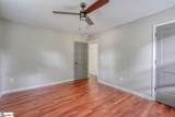 32 Bagwell Circle - Photo 12