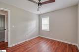 32 Bagwell Circle - Photo 16