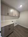 2061 Emily Margaret Road - Photo 33