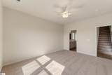 2332 Mill Loop - Photo 11